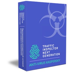 Traffic Inspector Next Generation Anti-Virus powered by Kaspersky